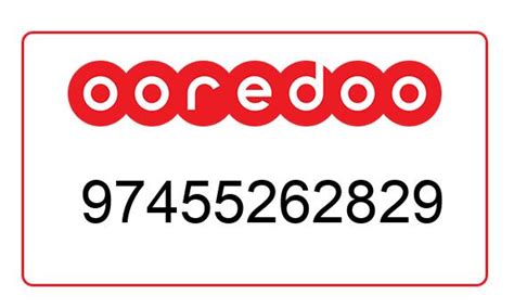 ooredoo hala premium charge number